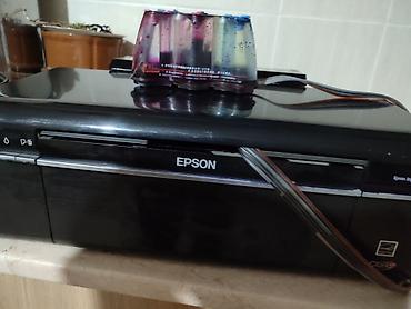Принтеры: Цветной принтер профессиональный Epson Stulus Photo P50 сатылат( — 2