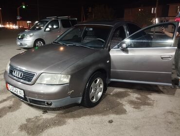 расширительный бачок ауди: Audi A6: 2001 г., 2.5 л, Механика, Дизель, Седан