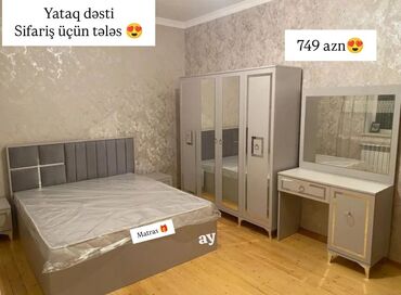 азиатский туалет: Односпальная кровать