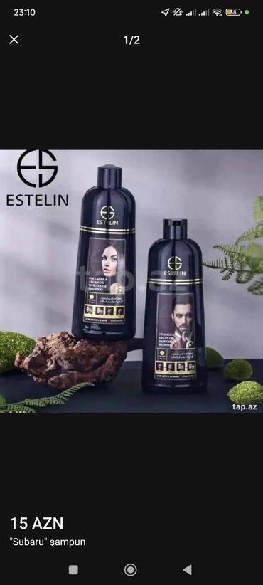 египетский чай для похудения как принимать: Estelin firmasinin Beyler və Xanimlar ucun Colagen argan terkibli