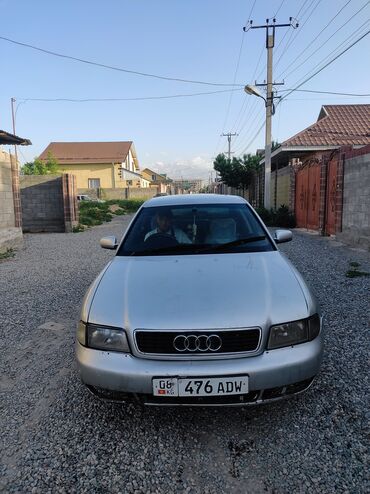audu a4: Audi A4: 1995 г., 1.8 л, Автомат, Бензин, Седан