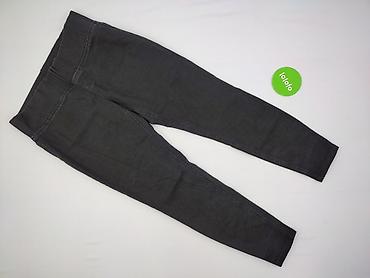 marka rajstop: Legginsy rozmiar XL — 2