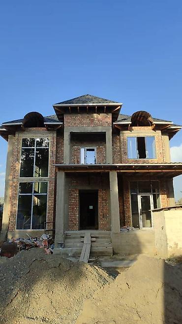 Пластиковые окна на заказ: Компания "МЕГА ДОМ ПЛАСТ"предлагает своим клиентам качественные — 2