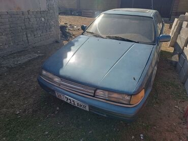 цены на мотоциклы: Mazda 626: 1989 г., 1.8 л, Механика, Бензин, Хетчбек