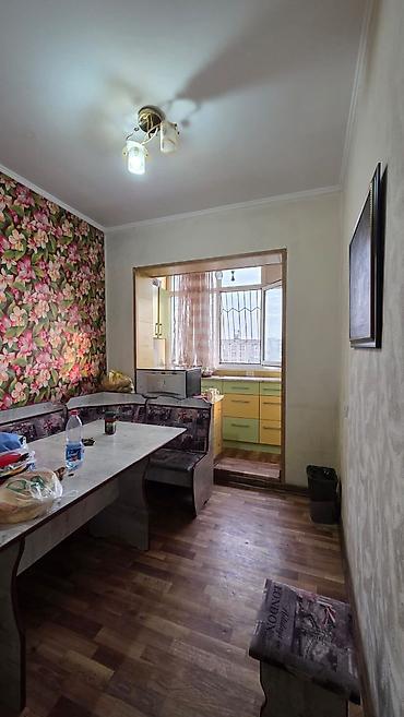 Продажа квартир: 4 комнаты, 79 м², 9 этаж — 18