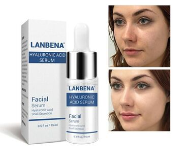 Косметика: Сыворотки LANBENA. - с гиалуроновой кислотой - с витамином С. - от — 4