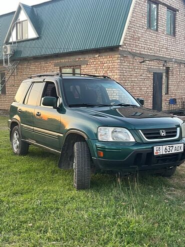 хонда срв кузов: Honda CR-V: 2001 г., 2 л, Автомат, Бензин, Кроссовер