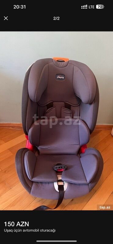 кресло для ребенка в машину: Chicco YOUniverse Fix uşaq avtomobil oturacağı - Brend/model: Chicco
