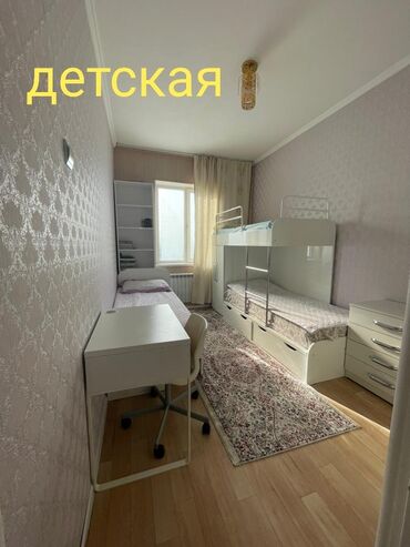 Продажа квартир: 3 комнаты, 72 м², 105 серия, 5 этаж, Дизайнерский ремонт — 6