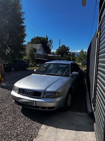 smart open: Audi A4: 1995 г., 1.8 л, Автомат, Бензин, Седан — 1