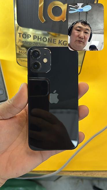 Apple iPhone: IPhone 12 mini, Б/у, 64 ГБ, 85 % — 3