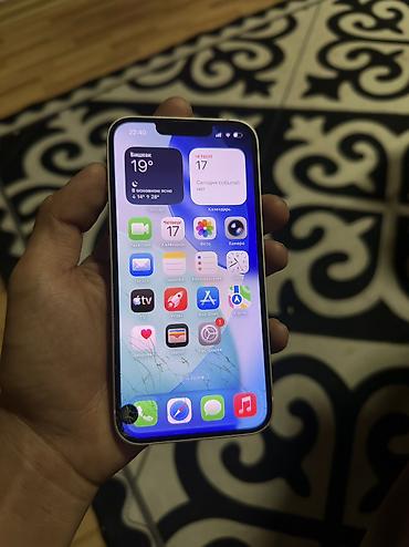 iphone 12 max: IPhone 13, Новый, 128 ГБ, White Titanium, Чехол, 83 % — 3