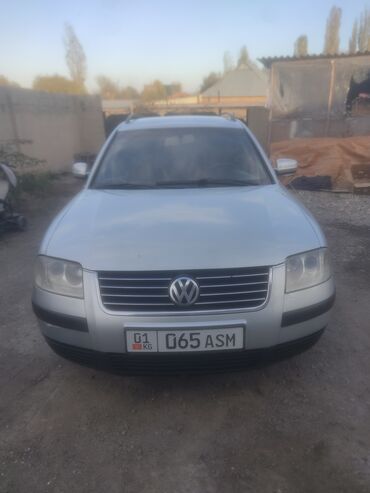 обмен автомобилей с доплатой: Volkswagen Passat: 2001 г., 2 л, Механика, Бензин, Универсал