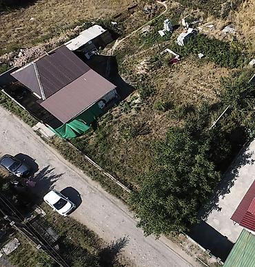дешев: 5 соток, Для строительства, Красная книга — 3