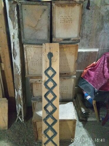 Товары и оборудование для с/х животных: В связи с ликвидацией пасеки распродаю инвентарь для — 5