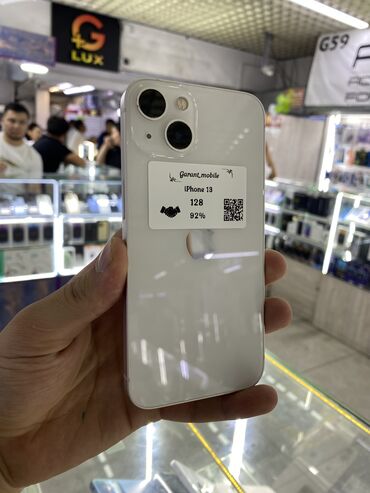 сколько стоит айфон 13 бишкек: IPhone 13, Б/у, 128 ГБ, Белый, Защитное стекло, Чехол, Кабель, 92 %