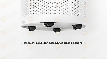 humidifier: Увлажнитель воздуха Традиционный, Напольный, Сенсорное управление, Wi-Fi, Ночной режим — 6