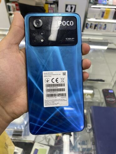 прошивка телефона: Poco X4 Pro 5G, Б/у, 256 ГБ, цвет - Синий, В рассрочку, 2 SIM