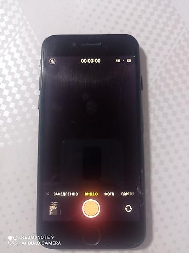 IPhone SE 2020, Б/у, 128 ГБ, Черный, 80 %