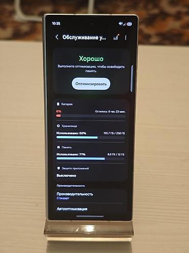 fold 4: Samsung Galaxy Z Fold 6, Новый, 256 ГБ, цвет - Серебристый, 2 SIM — 1