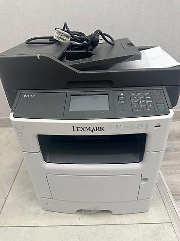 комплекты: Принтер МФУ Lexmark MX510de Лазерный — монохромное лазерное устройство — 1