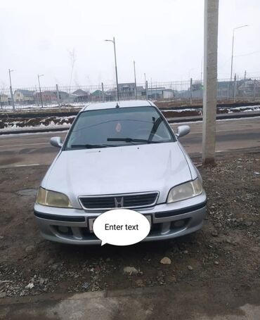 камаро шевроле: Honda Civic: 1999 г., 1.6 л, Механика, Бензин, Хетчбек