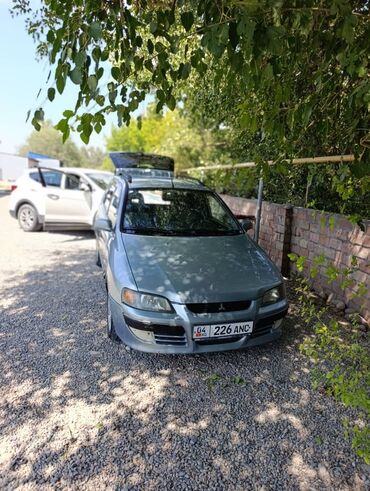 набор инструментов force: Mitsubishi Space Star: 2001 г., 1.8 л, Механика, Бензин, Универсал