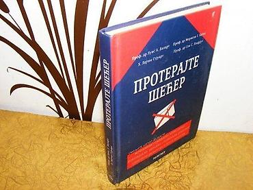 delije sever: Proterajte šećerPolitika, Narodna knjiga, Beograd, 2005. Medicinska — 1