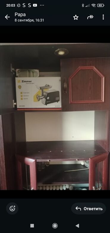 корпус пк: Ət çəkən maşın Zimmer
