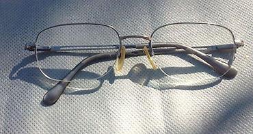 Naočare: SEIKO Titanium T Collection dioptrijski semi ram za naočare. Made in — 2