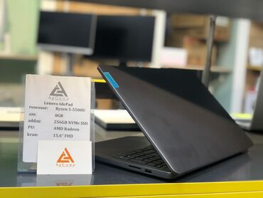 Modemlər və şəbəkə avadanlıqları: Yeni Lenovo IdeaPad, 15.6 ", AMD Ryzen 5, 256 GB, Ünvandan götürmə, Ödənişli çatdırılma