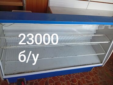 Компьютерные столы: Компьютерный стол, С полками — 7