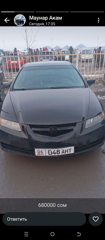 хонда ноах: Honda : 2004 г., 3.2 л, Автомат, Газ, Фургон