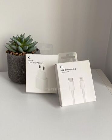 беспроводной телефон: Набор для быстрой зарядки USB‑C: - Сетевой адаптер USB‑C 20W