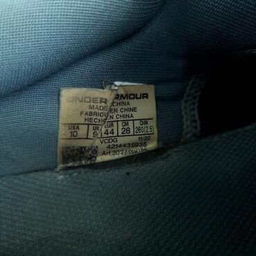 Patike: Patike, Under Armour, veličina - 44 na lalafo.rs — 9 Patike: Patike, Under Armour, veličina - 44 — 9