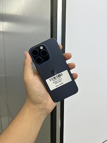 IPhone 15 Pro, Б/у, 128 ГБ, Blue Titanium, Защитное стекло, Чехол, В рассрочку, 86 %