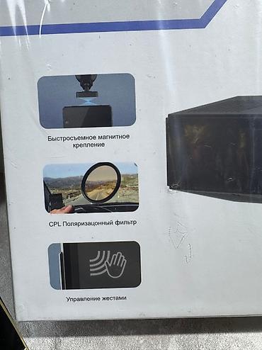 Видеорегистраторы: Видеорегистратор Новый, На лобовое стекло, Есть GPS, Есть G-Sensor, Есть антирадар — 8