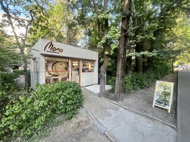 Другая сфера общепита: Продаётся готовая кофейня “Momo” —дизайнерский проект под ключ 📍 — 4