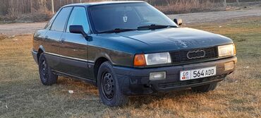 Audi: Audi 80: 1991 г., 1.8 л, Механика, Бензин, Седан — 5