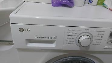 Ремонт стиральных машин: Ремонт бытовой техники. Выполняются работы по диагностике и — 10