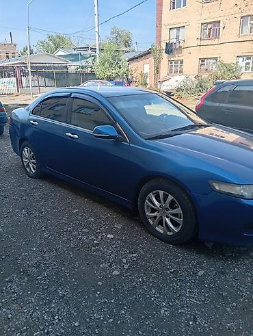 хонда акорт капот: Honda Accord: 2006 г., Автомат, Седан — 7