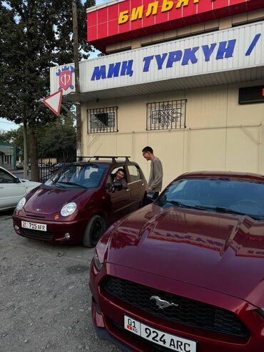 мотор стучит: Daewoo Matiz: 2008 г., 0.8 л, Автомат, Бензин, Хетчбек