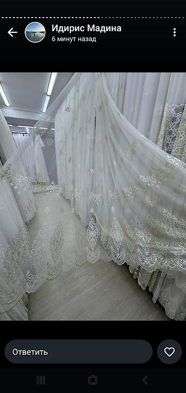 Шторы и занавески: Комплект штор, С тюлем в комплекте, Изготовление на заказ, Новый, Для балкона, Для беседки, Для зала — 12