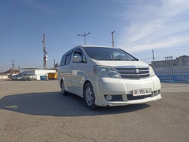 сколько стоит тойота супра в кыргызстане: Toyota Alphard: 2003 г., 3 л, Автомат, Газ, Минивэн