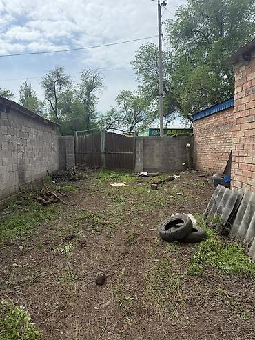магазин кожи: 📌В селе Беловодское в районе Сахзавода продаётся продуктовый магазин — 2