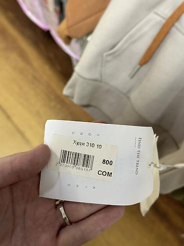 nike tech fleese: Детское худи WOWO Kids - Модель: Худи 310 10 - Цвет: светло-серый — 2