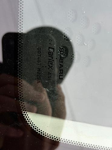 Subaru: Subaru Outback: 2018 г., 2.5 л, Вариатор, Бензин, Универсал — 21