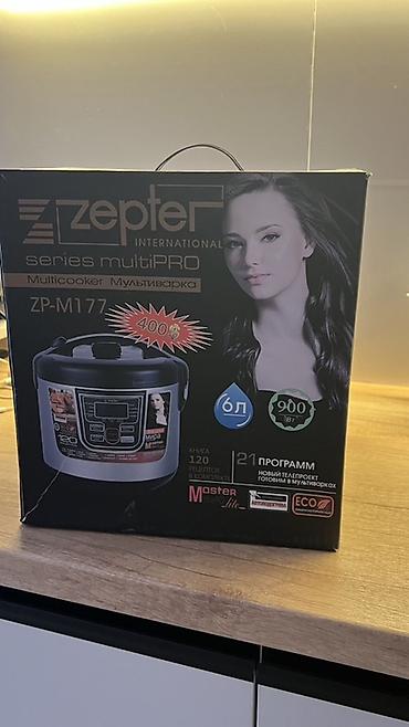 kitchen aid: Мультиварка Zepter series multiPRO ZP-M177 - Объем чаши: 6 л - — 2