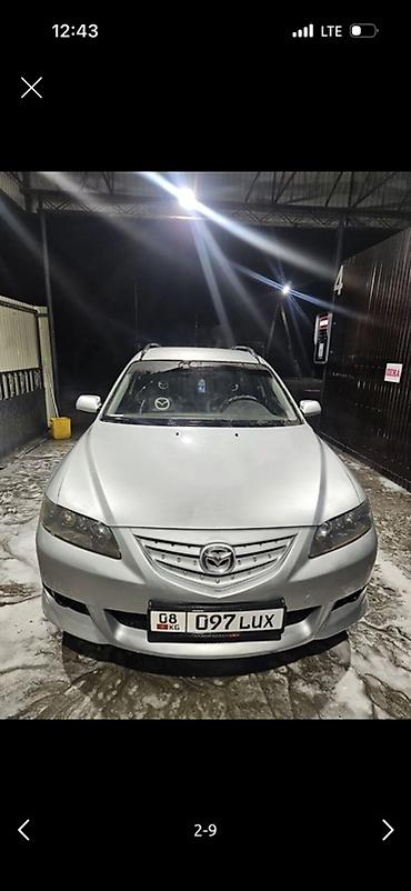 gak aion s: Mazda 6: 2002 г., 2.3 л, Механика, Бензин, Универсал — 5