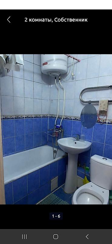 2 bedroom: Сдается двухкомнатная квартира для девушек с мебелью. Квартира — 6